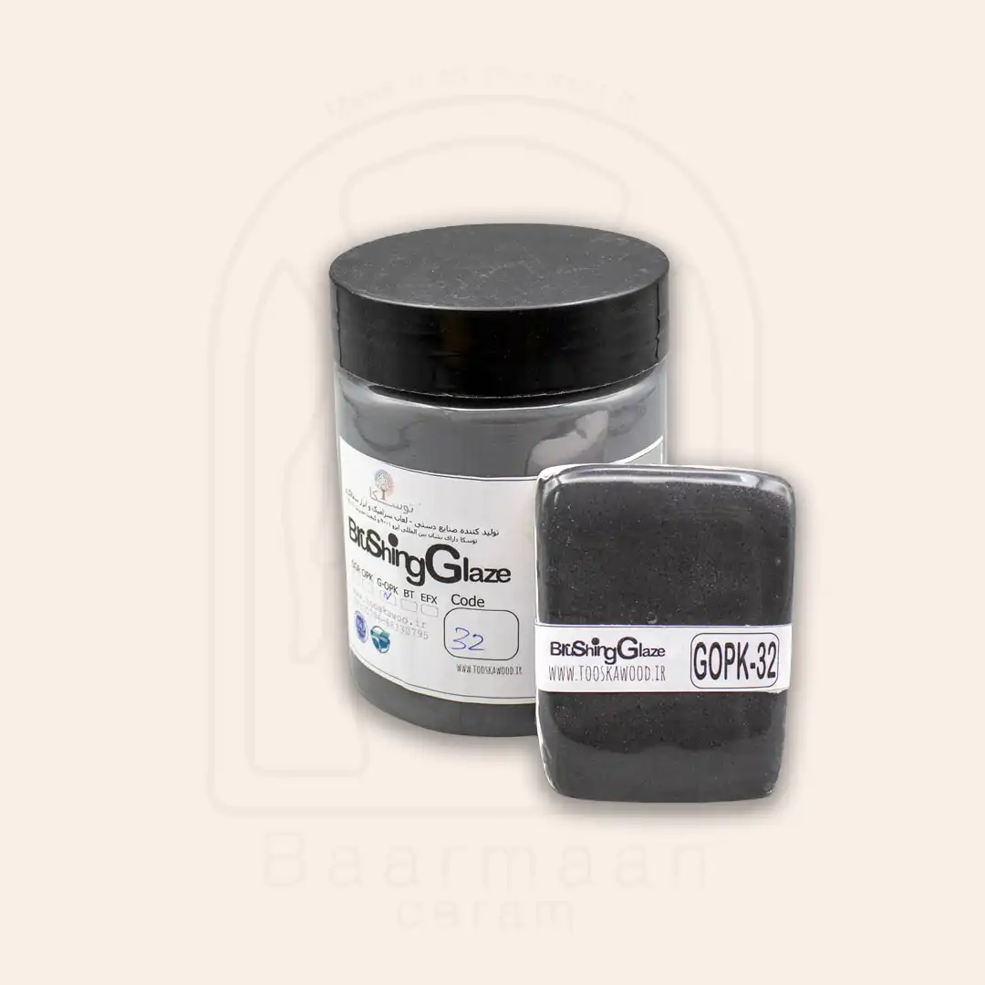 GOPK32 لعاب اوپک براشینگ - مشکی دودی