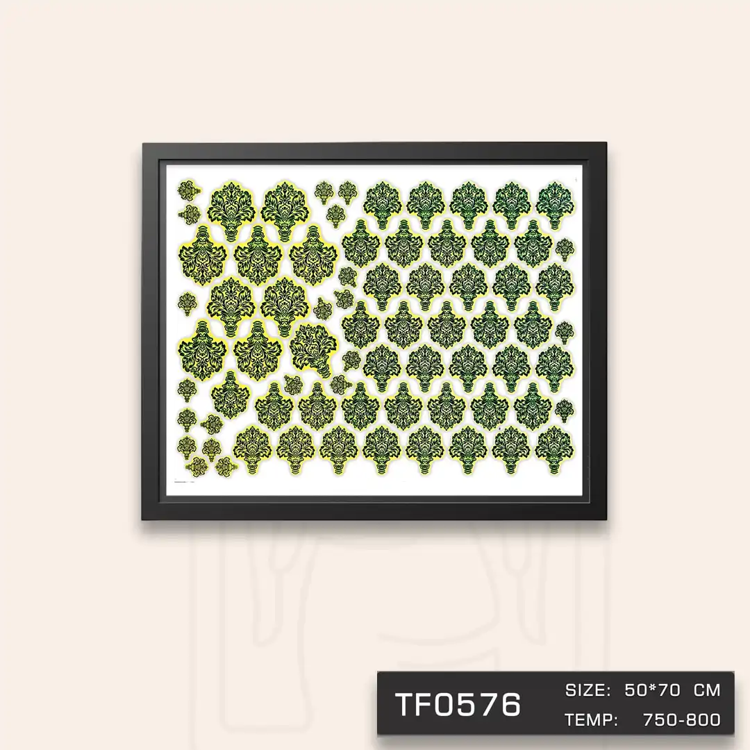TF0576 ترانسفر شاه صنم کبالتی
