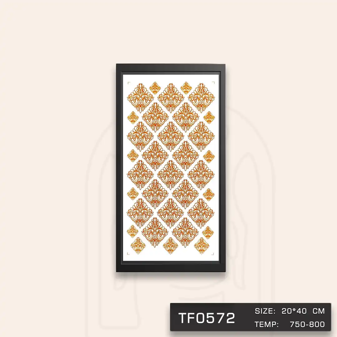 TF0572 ترانسفر شاه صنم اکلیل طلایی