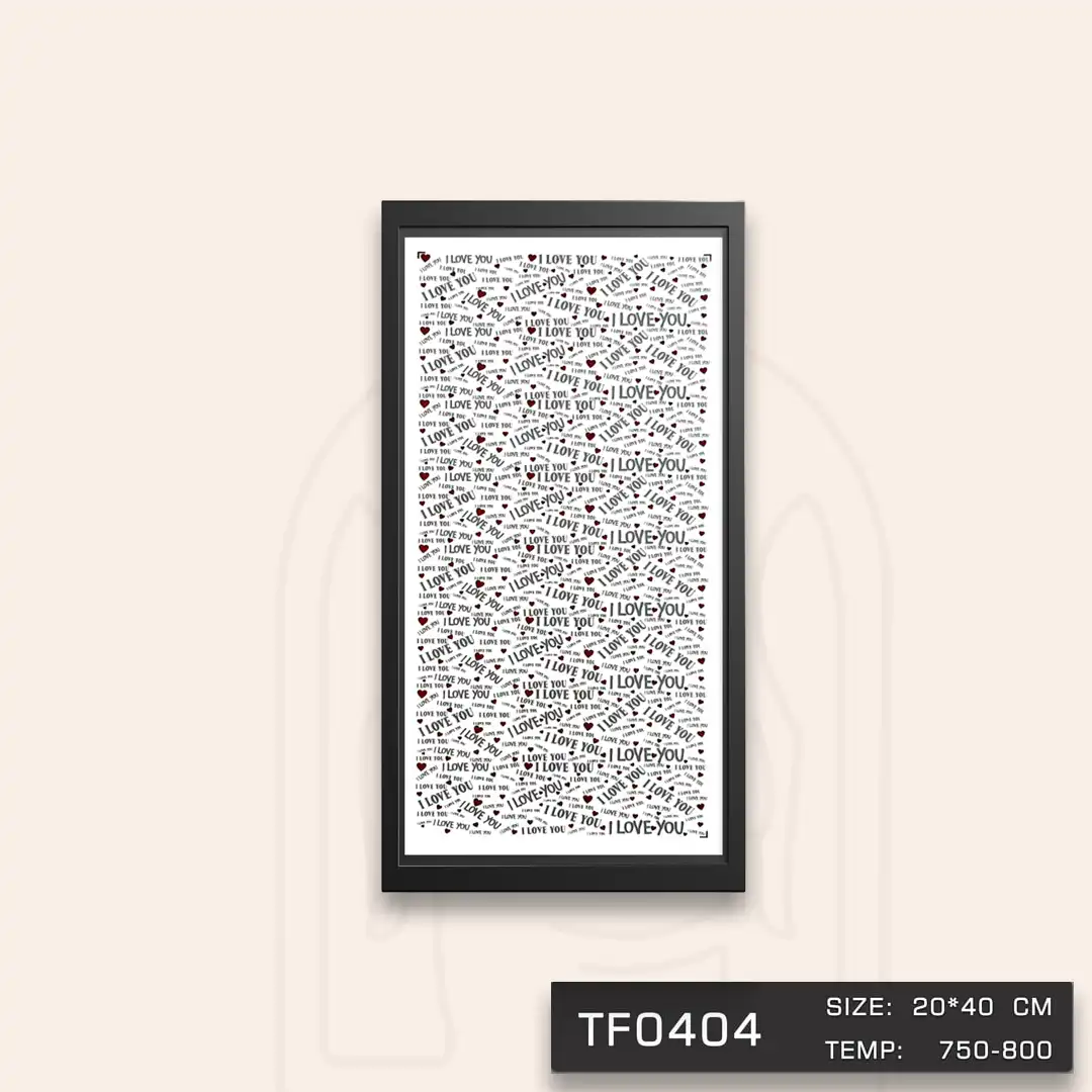 TF0404 ترانسفر I LOVE YOU نقره ای
