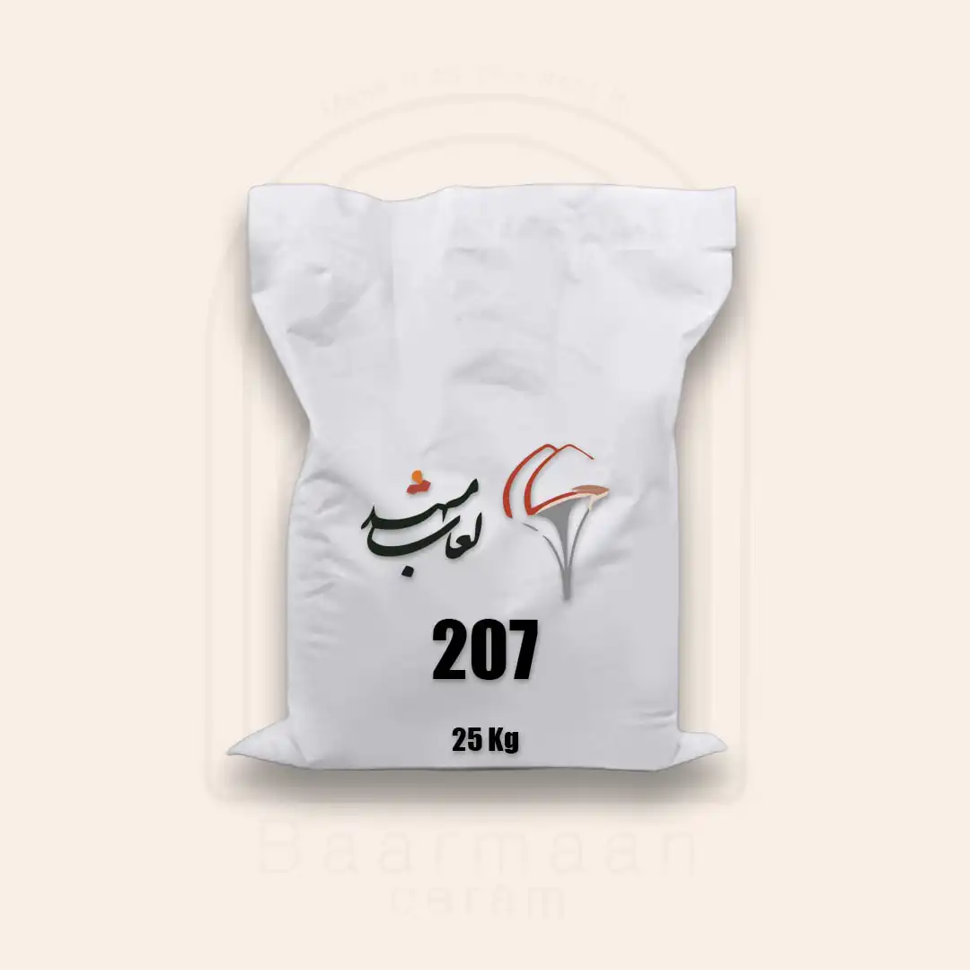 لعاب اوپک کد 207