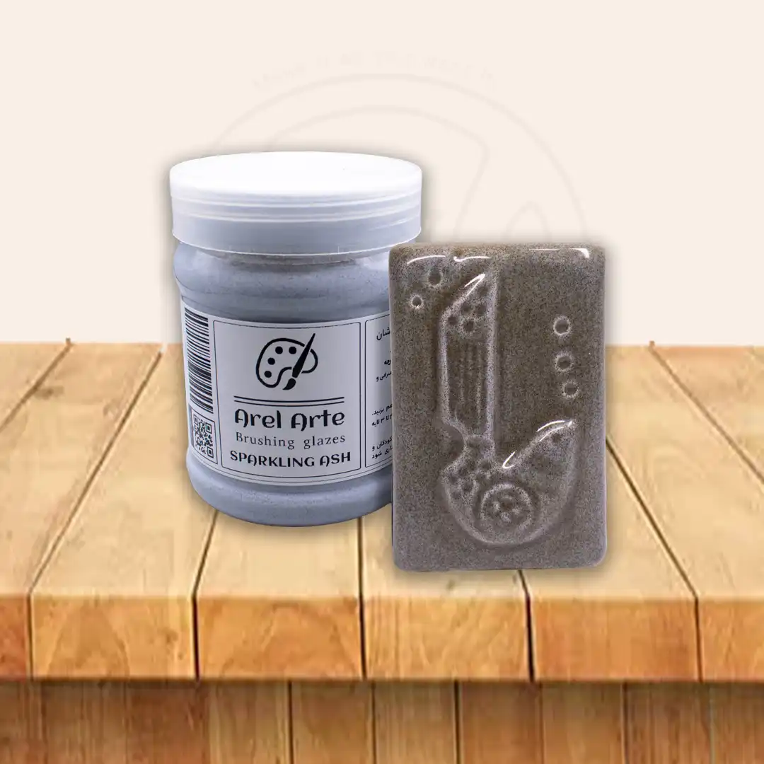 لعاب براشینگ آرل - SPARKLING ASH