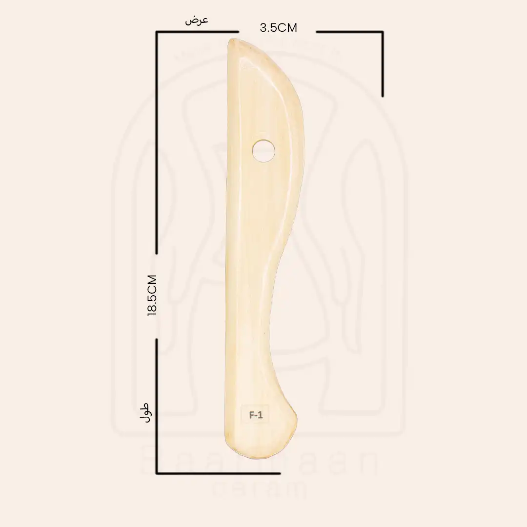 F1 - کاردک چوبی فرم دهنده