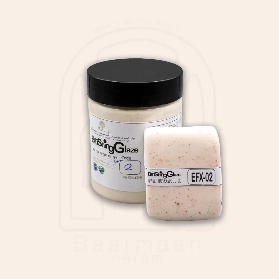 EFX02 لعاب ترانس براشینگ - دانه صورتی