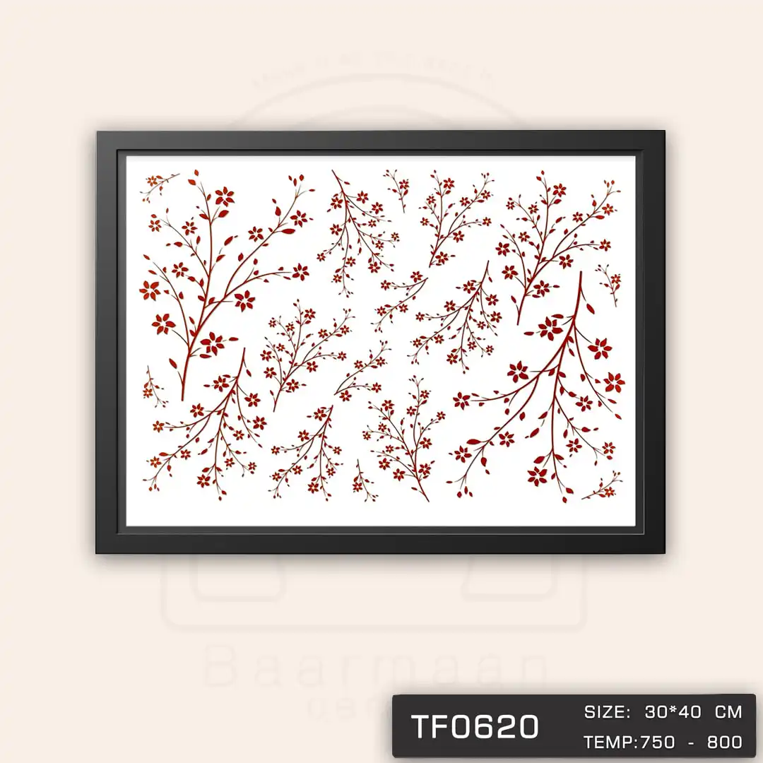 TF0620 ترانسفر شاخه طلا دار