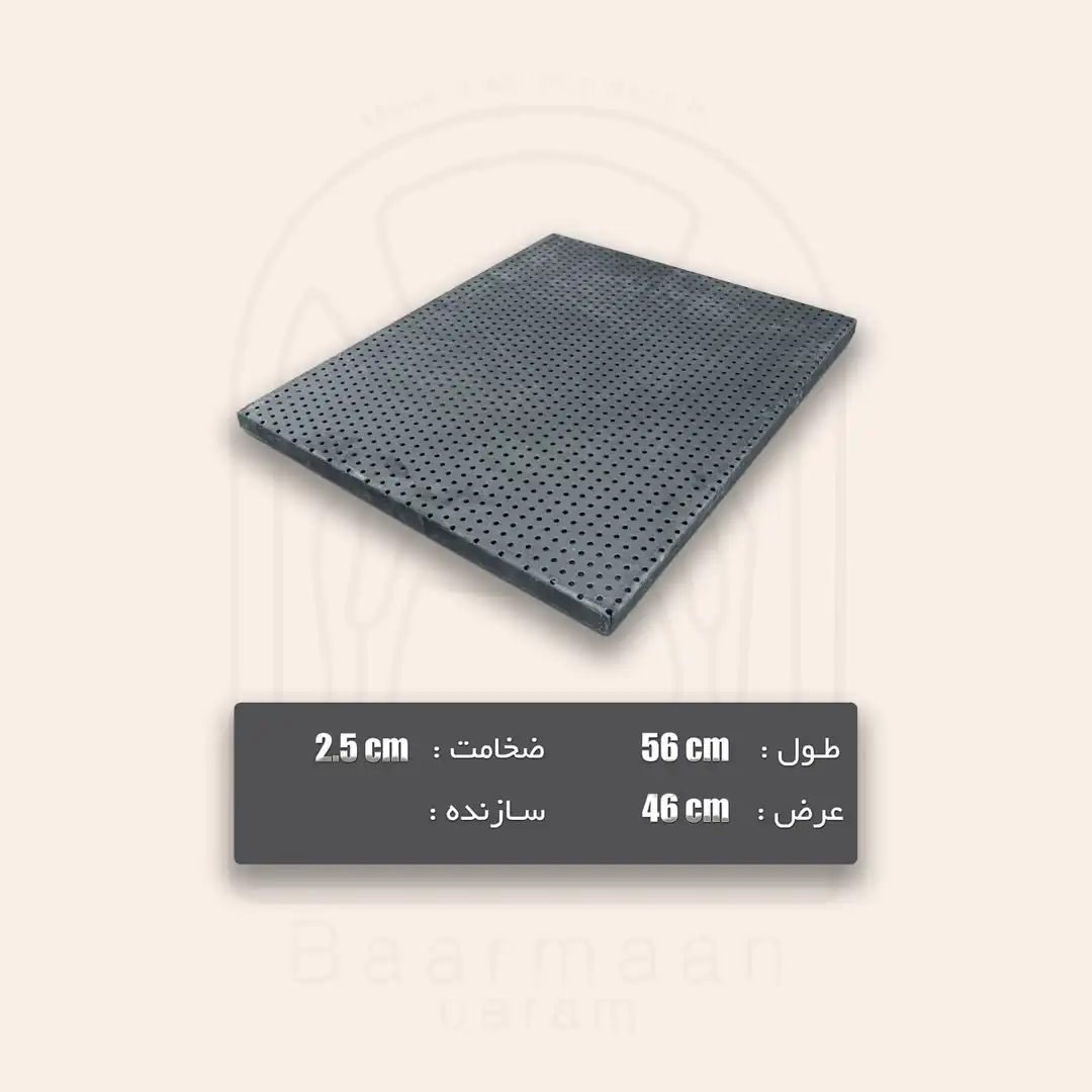 پلیت نسوز فلزی مخصوص دکور 2.5*56*46 سانتی متر