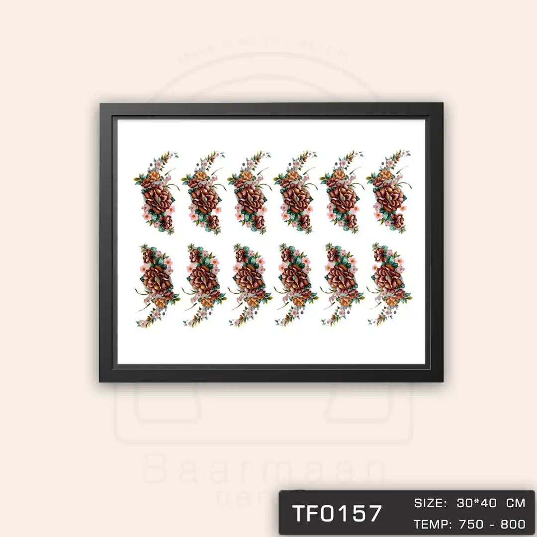 TF0157 ترانسفر گل تركيبی