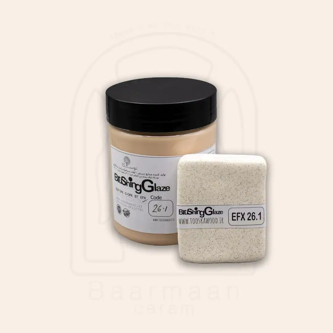 EFX26.1 لعاب اوپک براشینگ - شیری دانه دار