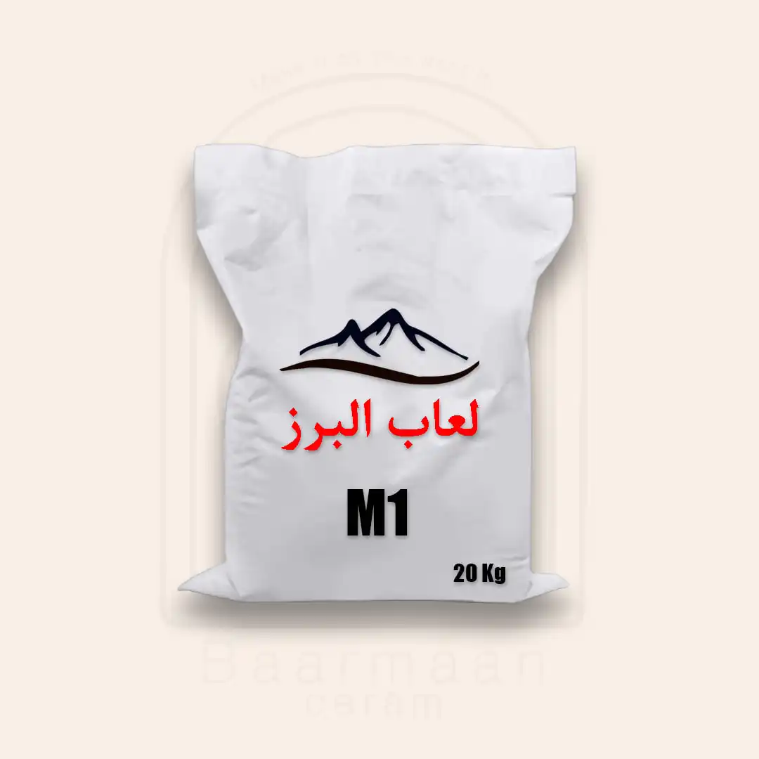 لعاب اوپک مات کد M1