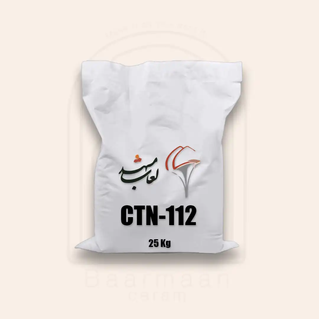 لعاب ترانس بدون سرب کد CTN 112