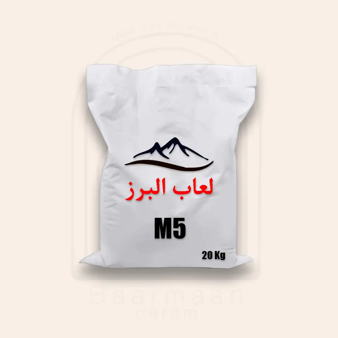 لعاب اوپک نیمه مات کد M5
