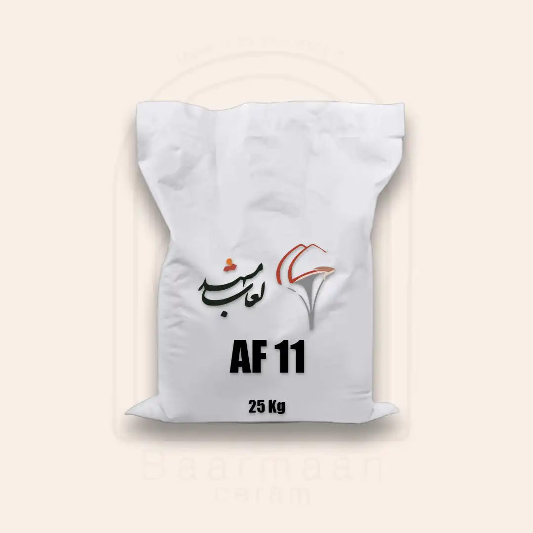 لعاب اوپک کد AF11