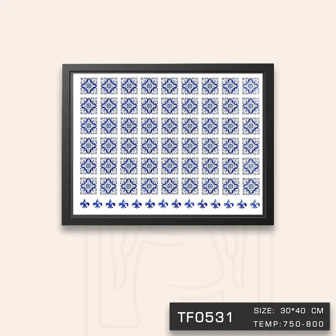TF0531 ترانسفر خشت کبالتی