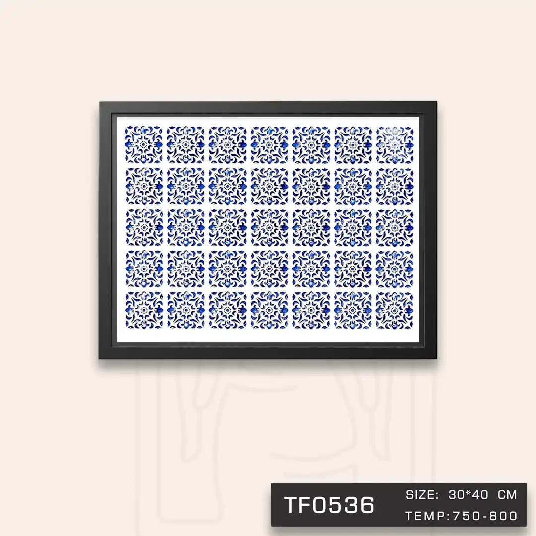 TF0536 ترانسفر خشت کبالتی