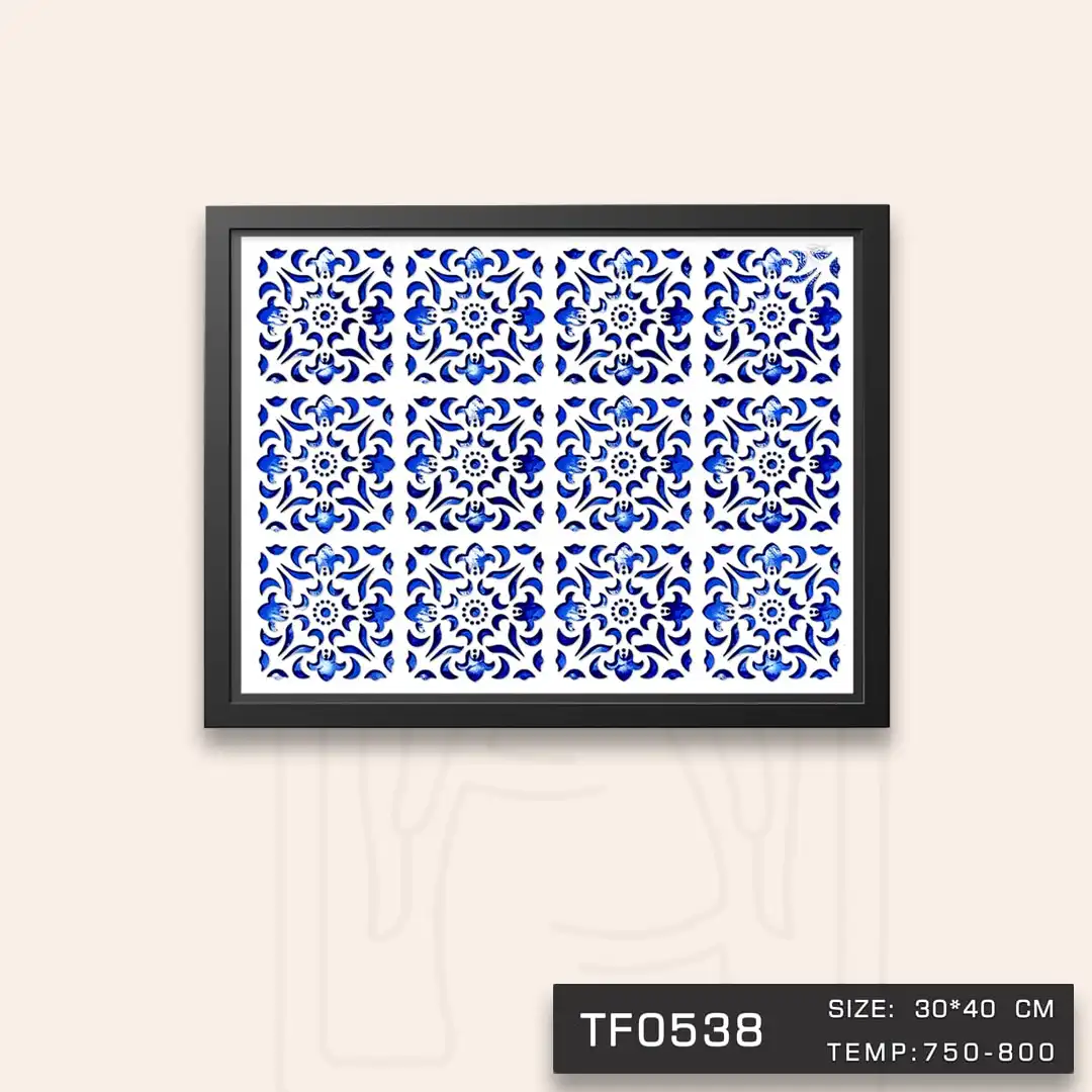 TF0538 ترانسفر خشت کبالتی
