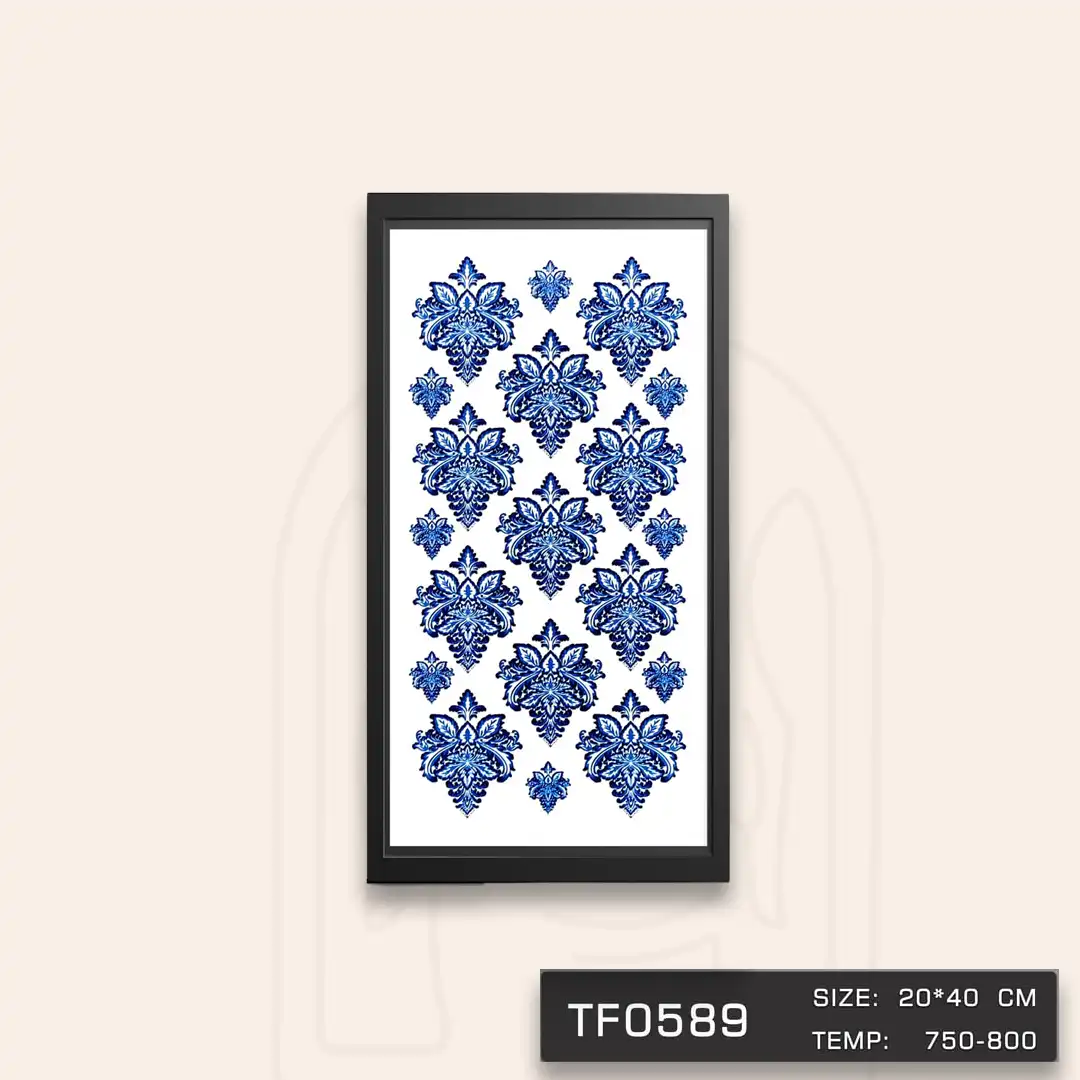 TF0589 ترانسفر شاه صنم کبالتی