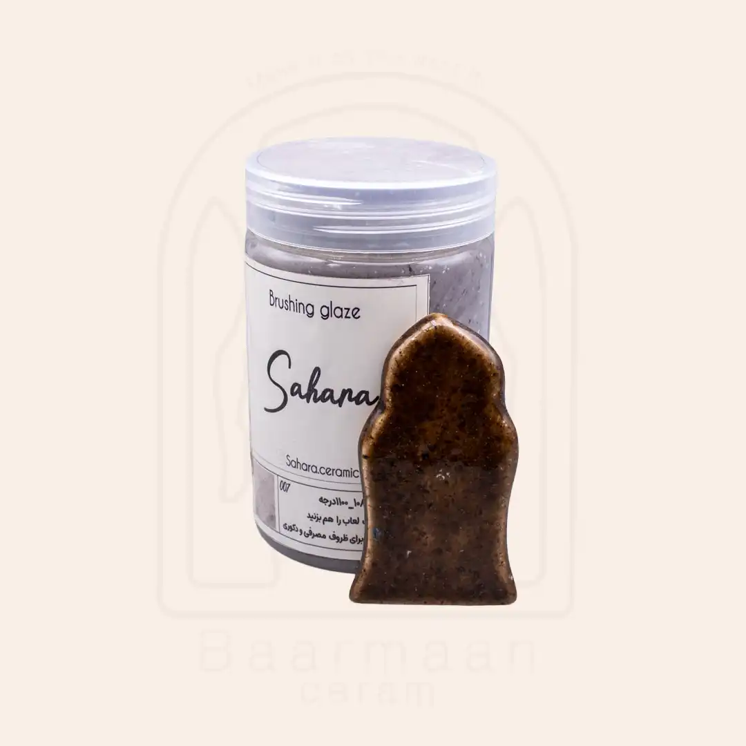 SH007 لعاب براشینگ