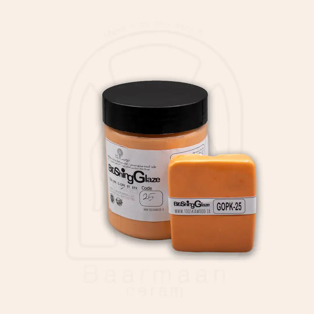 GOPK25 لعاب اوپک براشینگ - نارنجی پاستلی