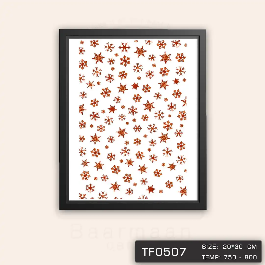 TF0507 ترانسفر برف طلا دار