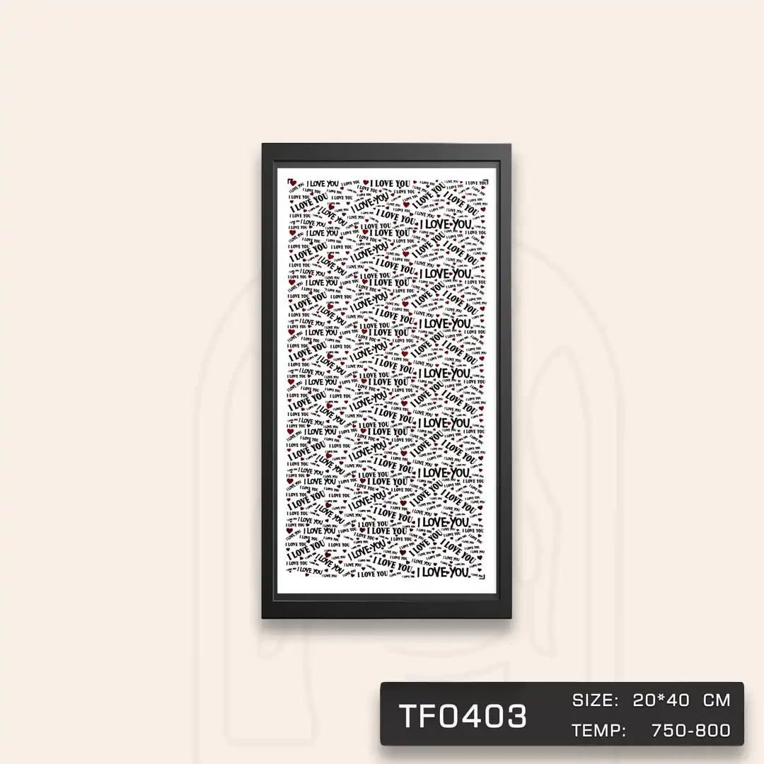 TF0403 ترانسفر I LOVE YOU مشکی