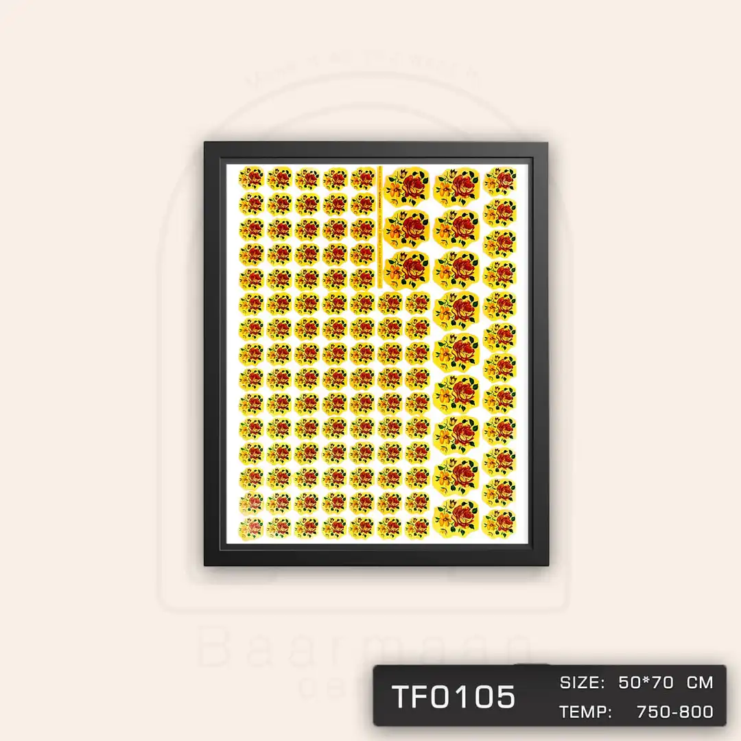 TF0105 ترانسفر گل