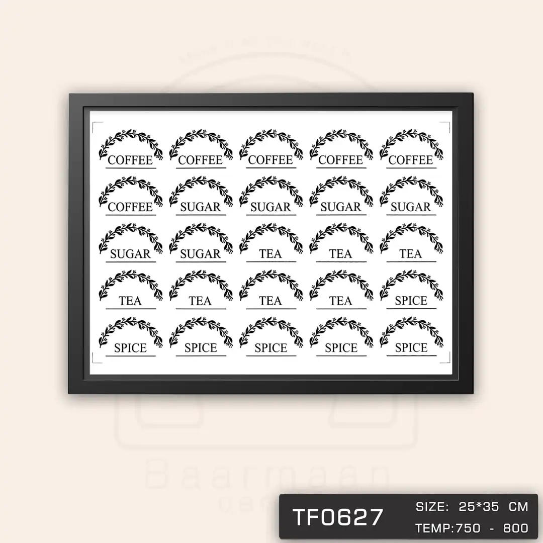 TF0627 ترانسفر پاسماوری