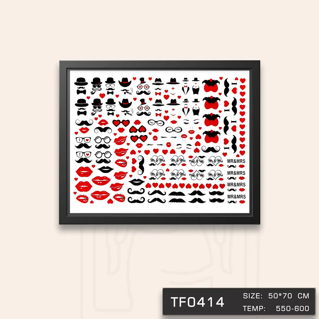 TF0414 ترانسفر لاولی