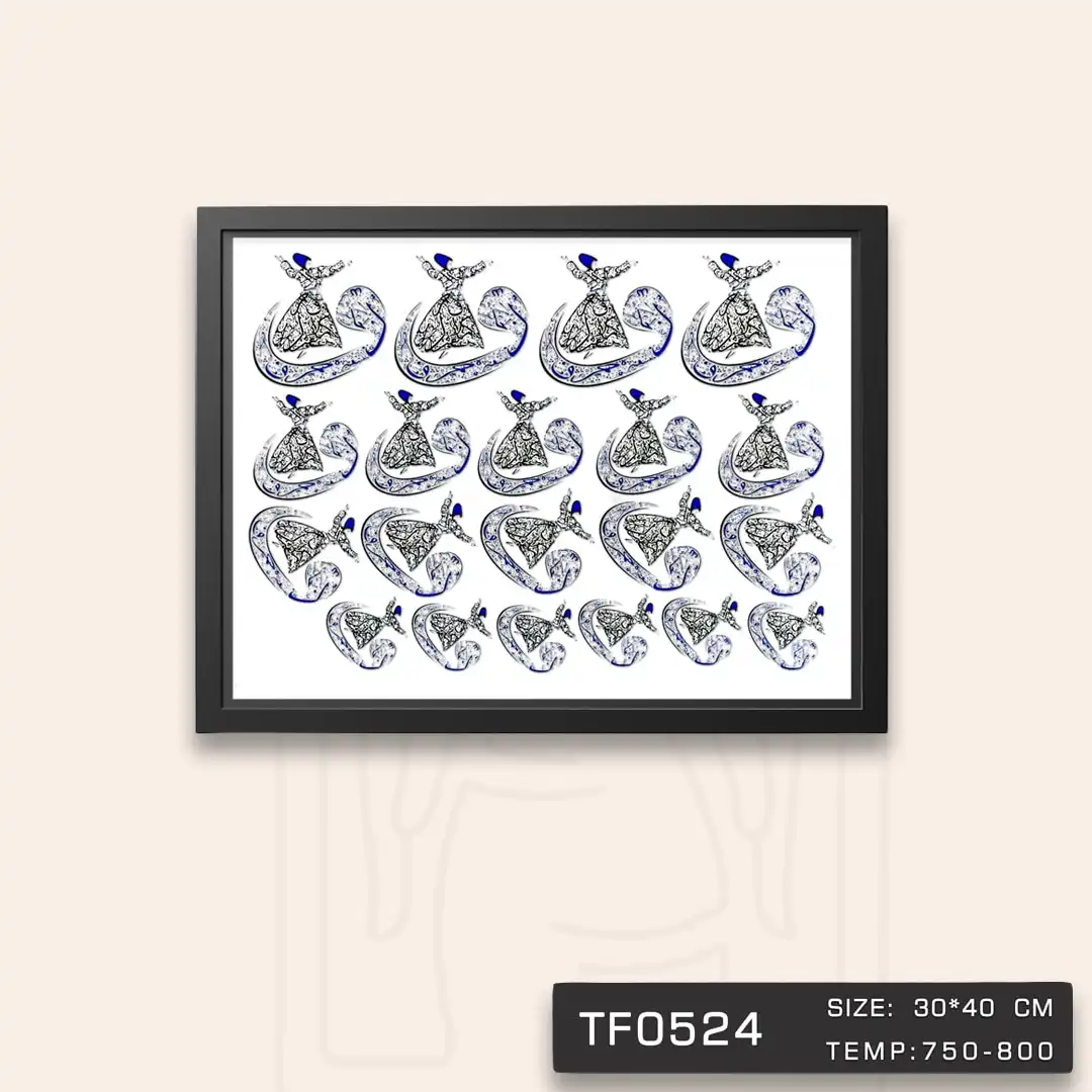 TF0524 ترانسفر خط نوشته آبی