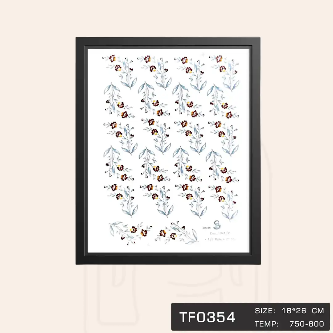 TF0354 ترانسفر گل آلمانی
