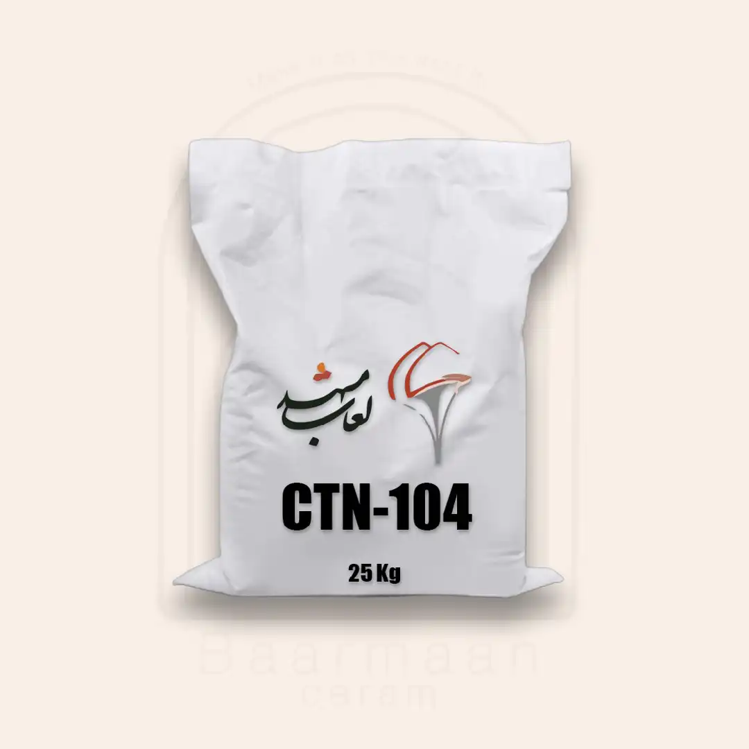 لعاب ترانس ترکدار مشهد کد CTN104