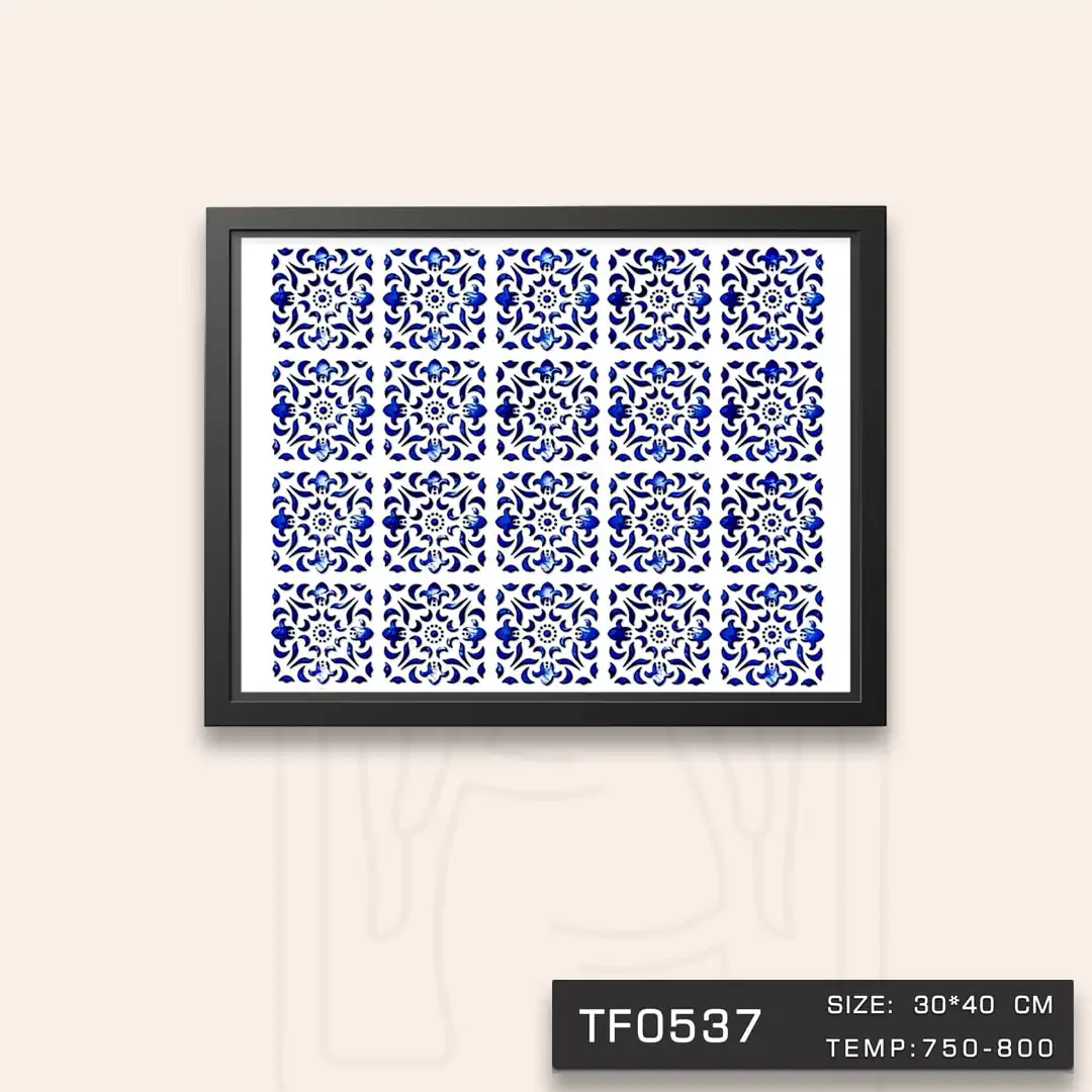 TF0537 ترانسفر خشت کبالتی