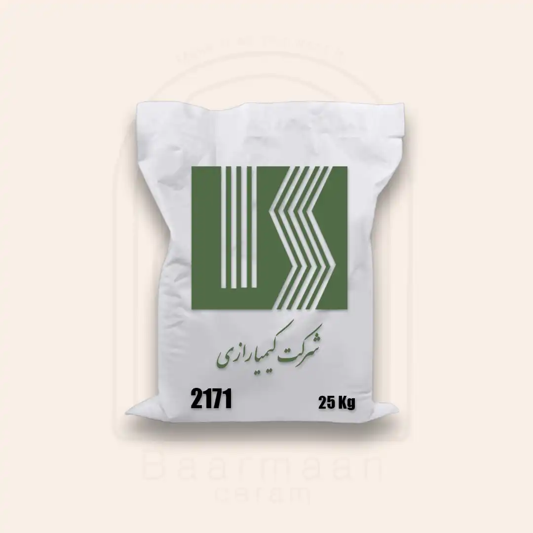 لعاب ترانس کد 2171