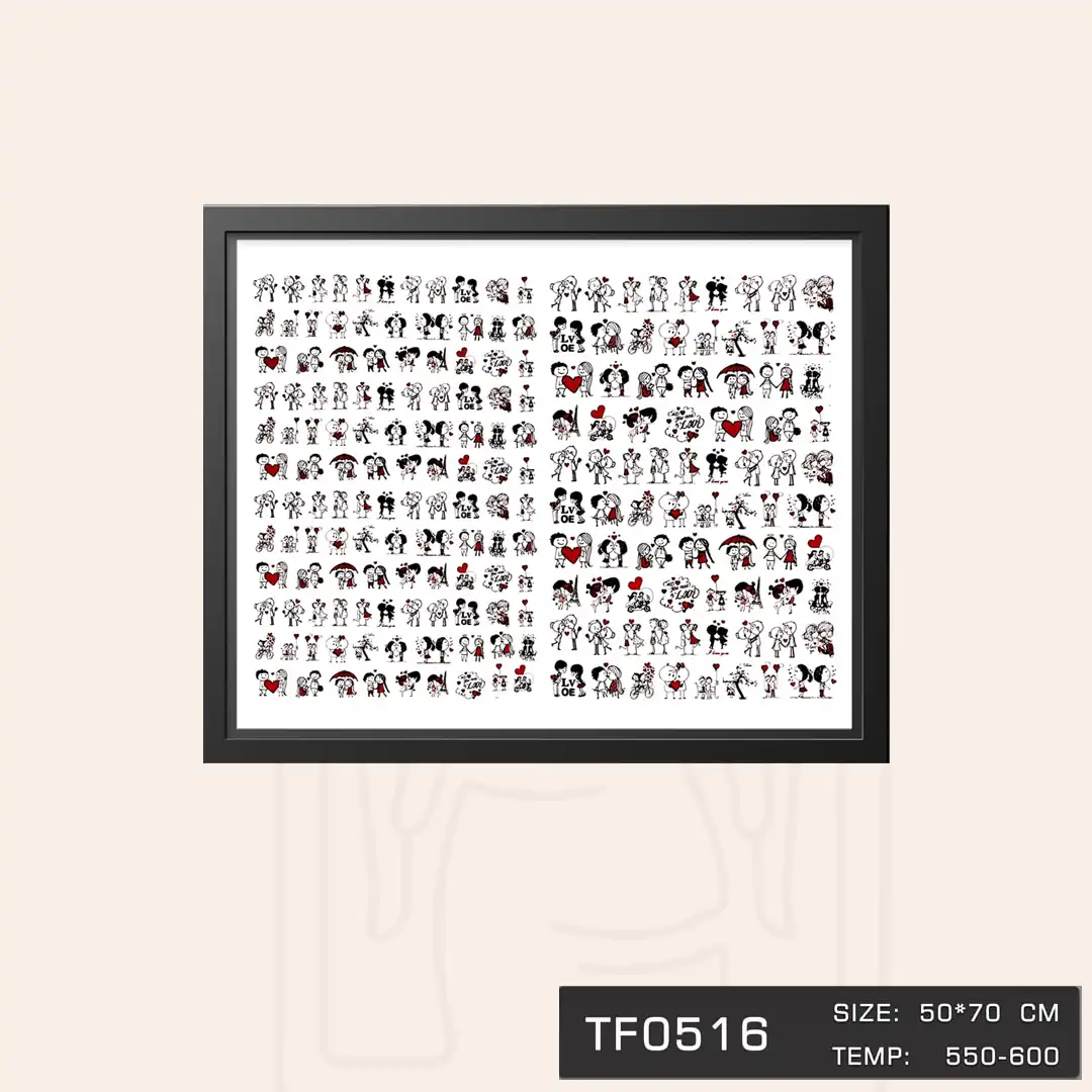 TF0516 ترانسفر LOVE