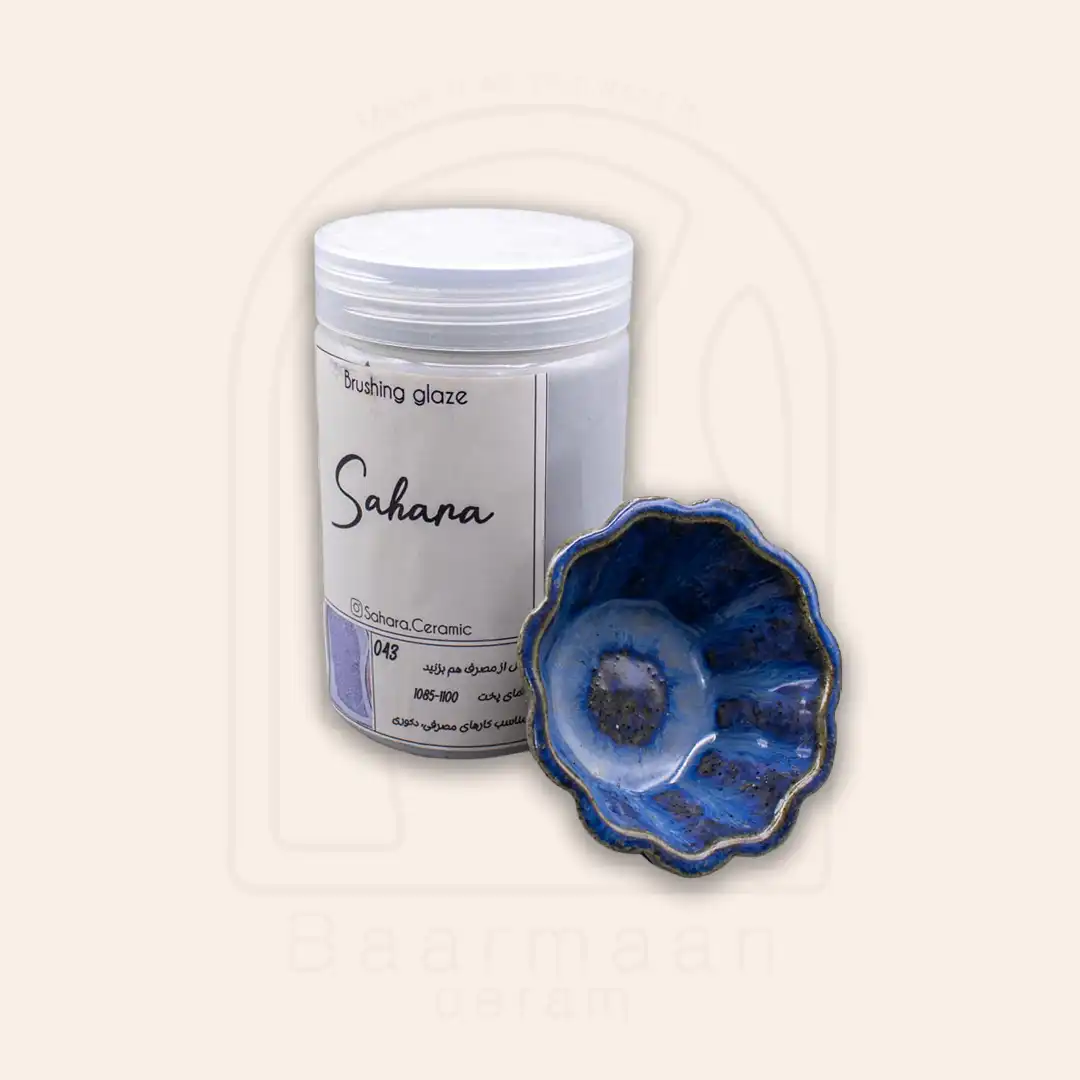 SH043 لعاب براشینگ