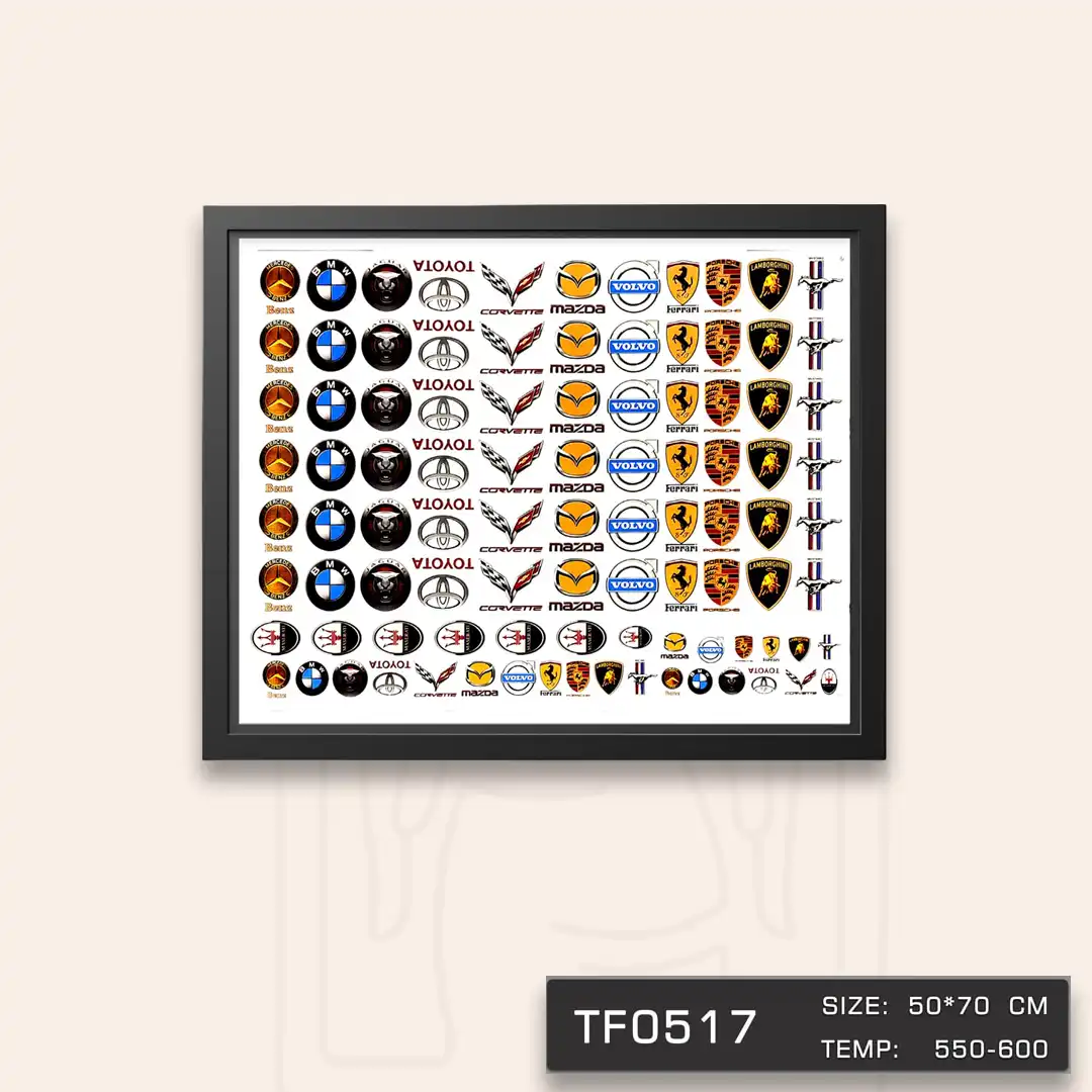 TF0517 ترانسفر لوگو خودرو