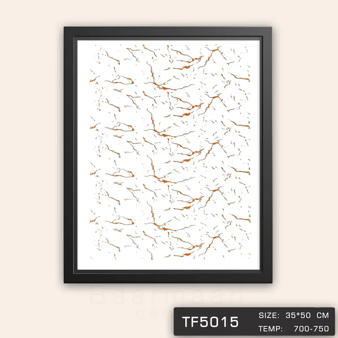 TF5015 ترانسفر ماربل طلا دار