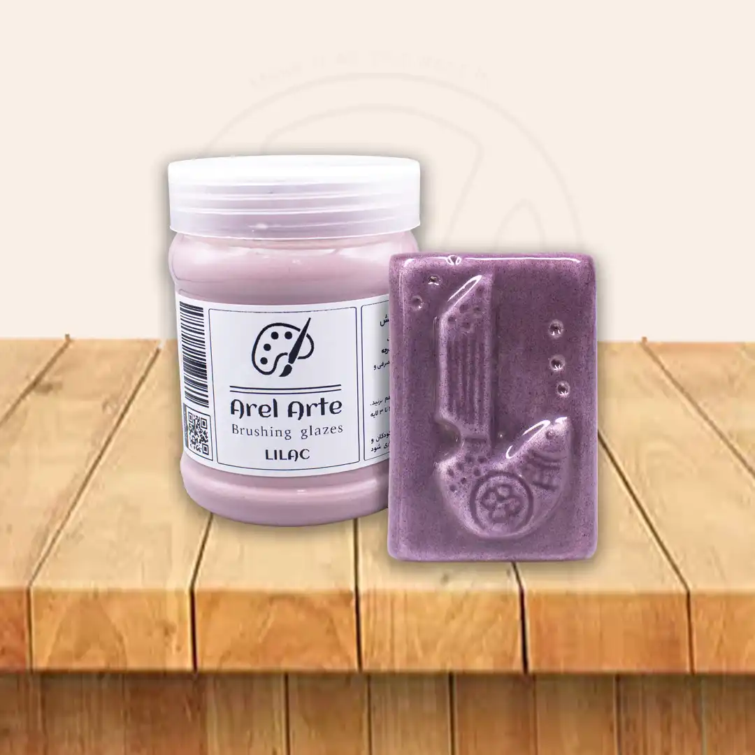 لعاب براشینگ آرل - LILAC
