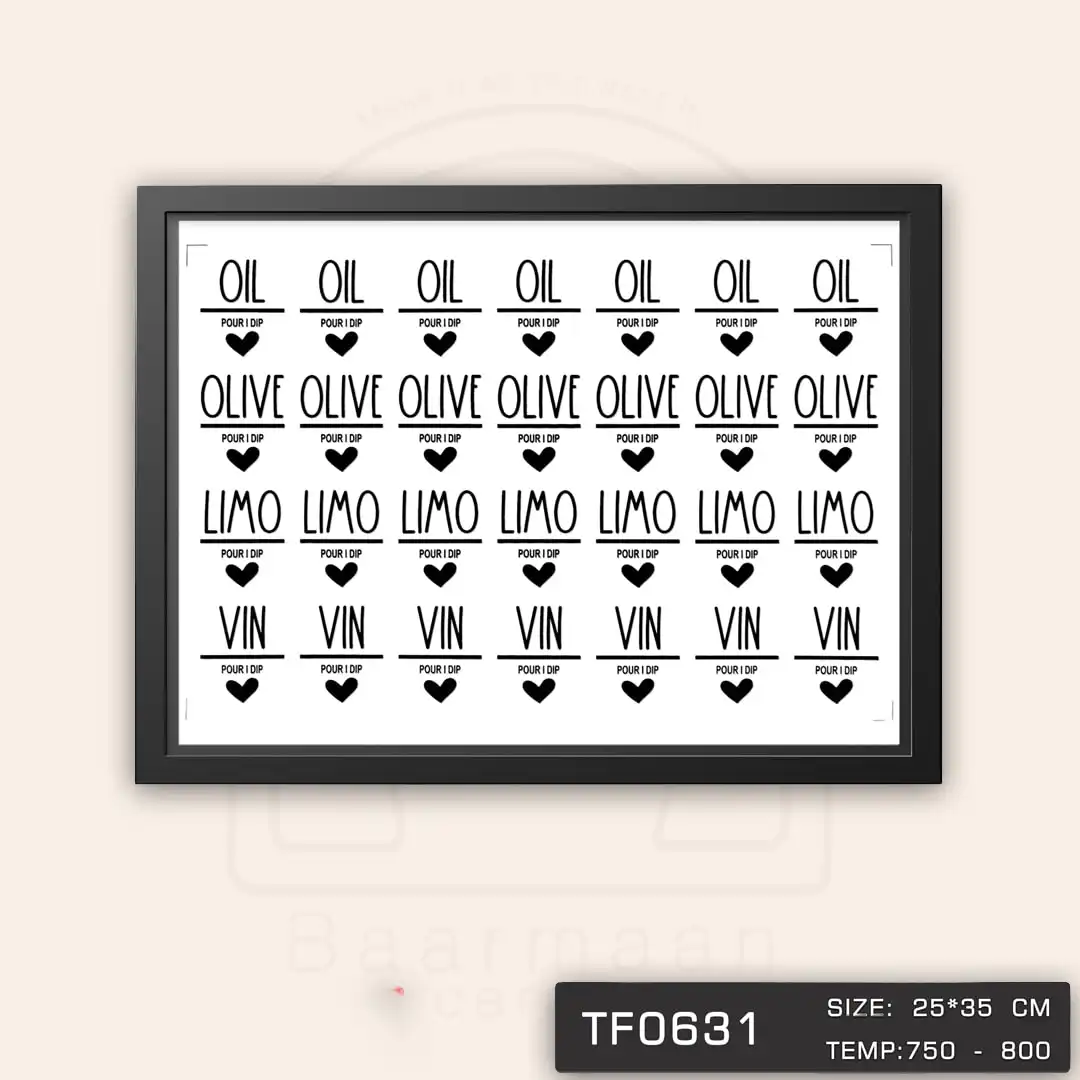 TF0631 ترانسفر پاسماوری