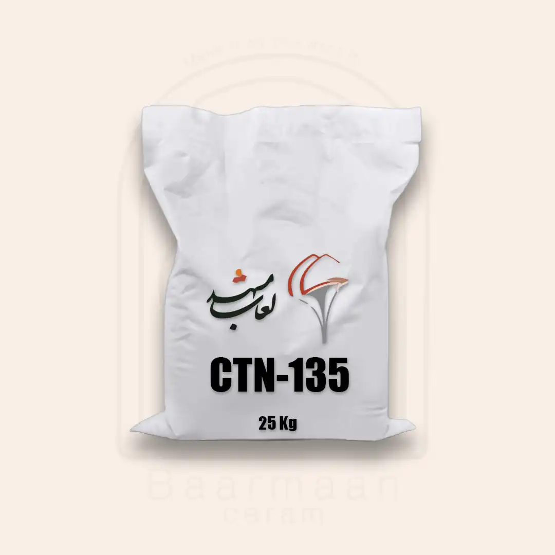 لعاب ترانس ترکدار کد CTN135