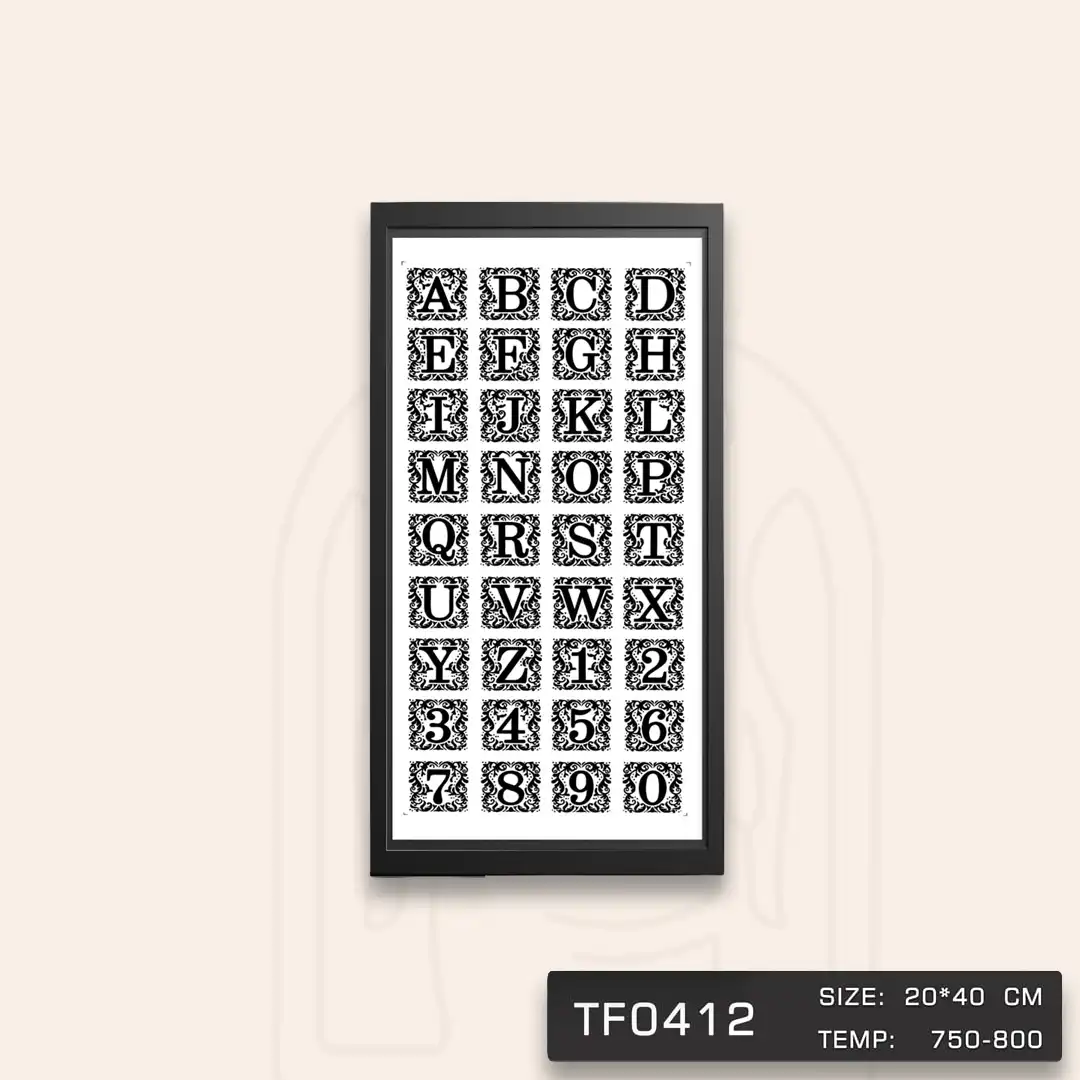 TF0412 ترانسفر حروف و اعداد مشکی