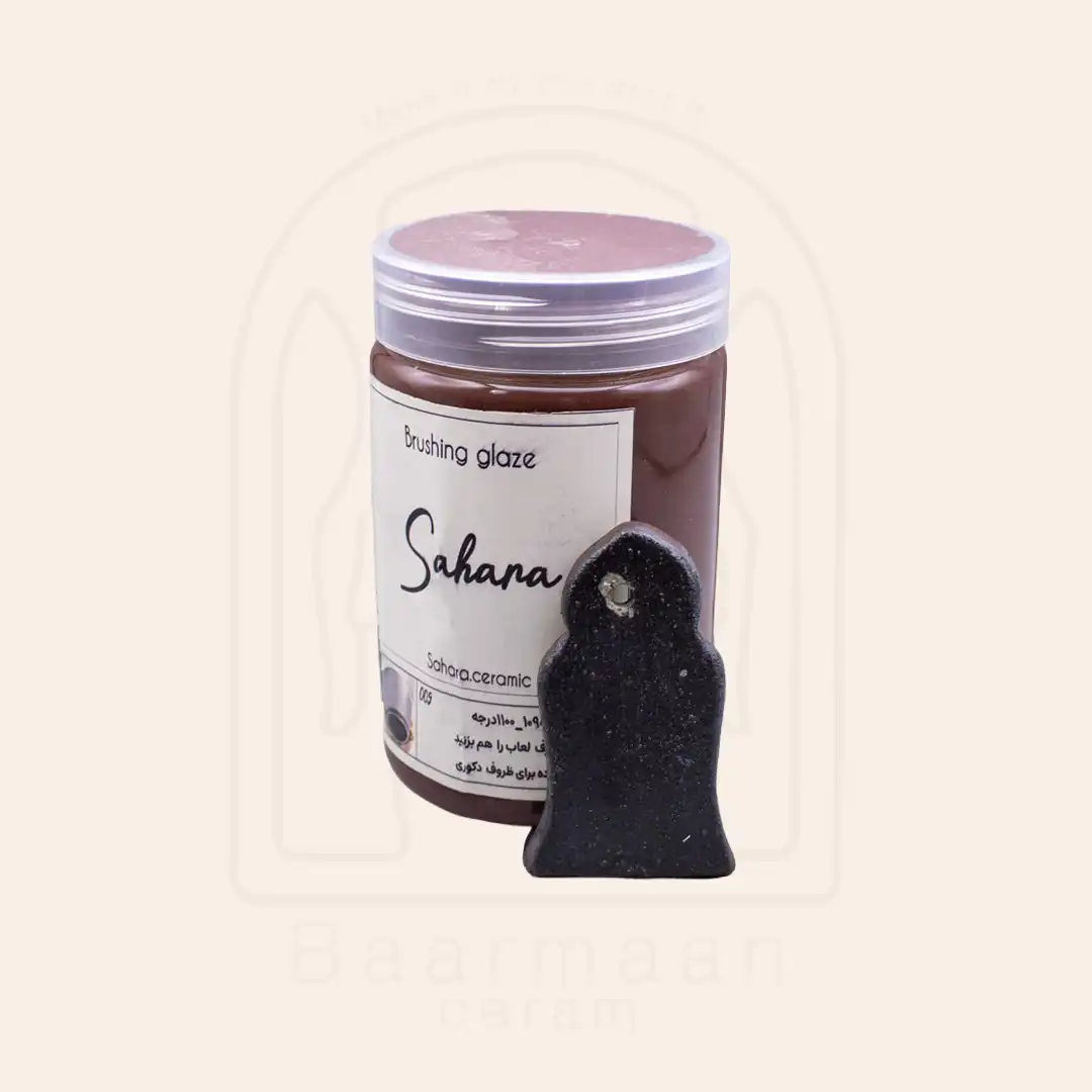 SH009 لعاب براشینگ