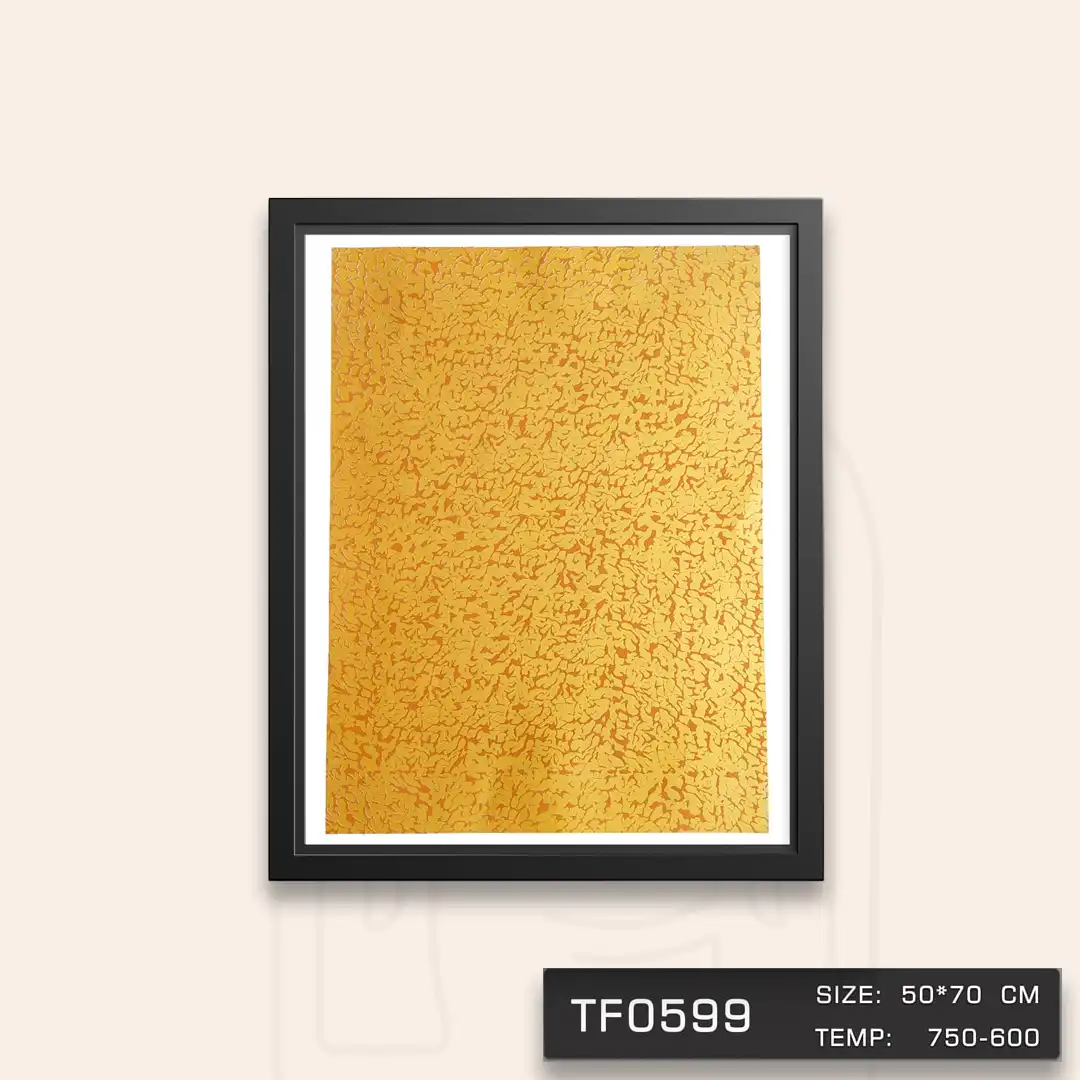 TF0599 ترانسفر پلنگی اکلیل طلایی