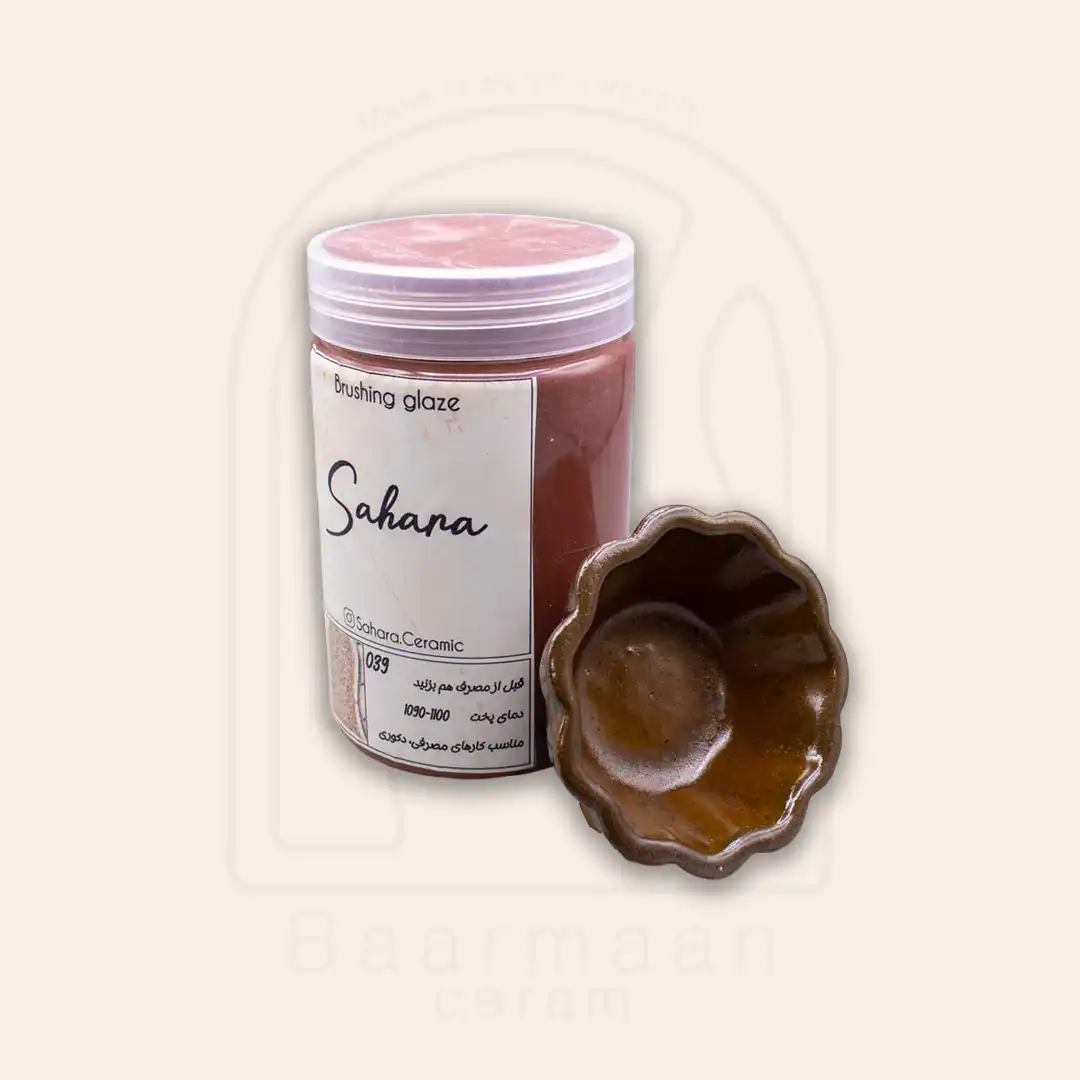 SH039 لعاب براشینگ